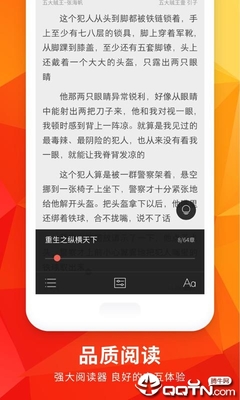 爱游戏电竞app网站